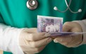 Doctors going out on strike this Thursday can look forward to £100,000 pension deals even though some of them already have  £1m 
