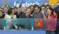 Facebook Floats: Share Price Opens Higher