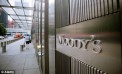 British banks 'to be downgraded by leading credit ratings agency Moody's' as eurozone crisis spreads