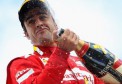 German GP: Ferrari's Fernando Alonso wins tense race at Hockenheim