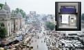 Computer system that caused week of chaos for thousands of NatWest bank customers was being supervised by an IT support team in India