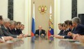Putin's New Cabinet Dampens Hopes For Reform